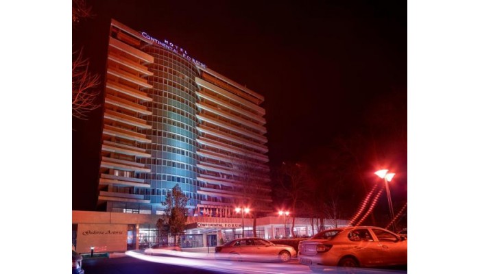 Hotel Continental Forum Arad poza 0