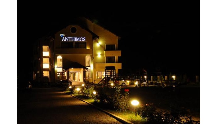 Hotel Anthimos poza 1