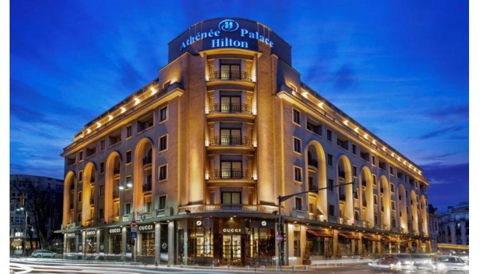 Hotel Athenee Palace Hilton poza 0