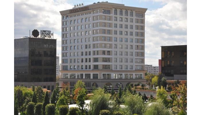 Hotel International poza 0