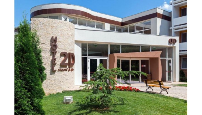 2d Resort & Spa poza 0