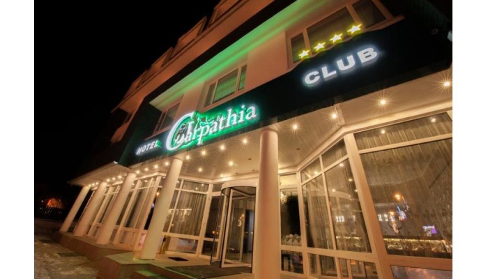 Hotel Carpathia poza 0