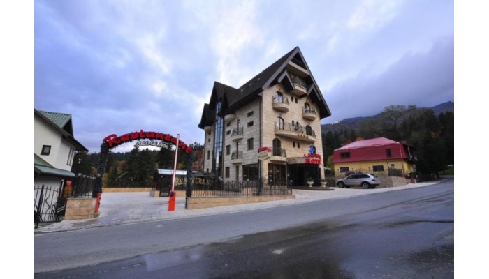 Hotel Arca Lui Noe poza 0